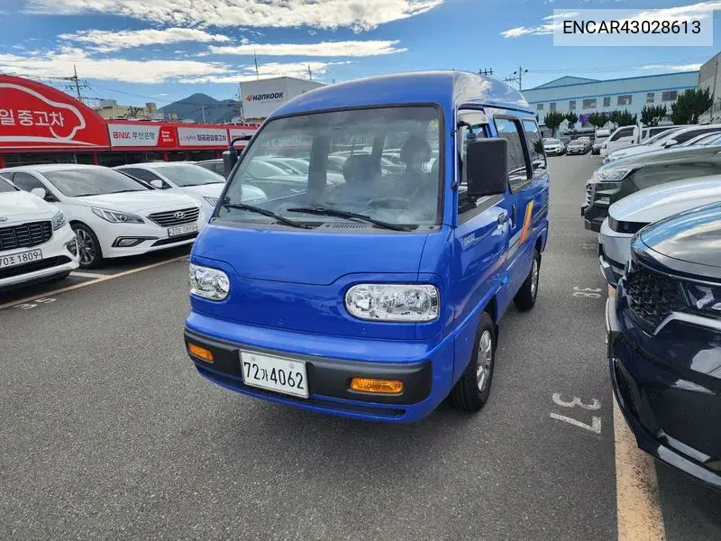 2017 New Damas 5-Seater Coach Super