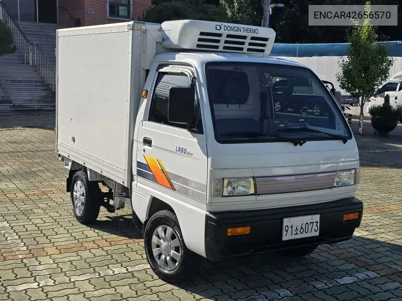2020 New Labo Refrigerated Truck