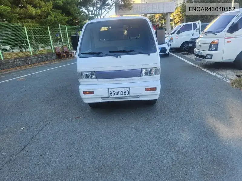 2020 New Labo Long Cargo Super