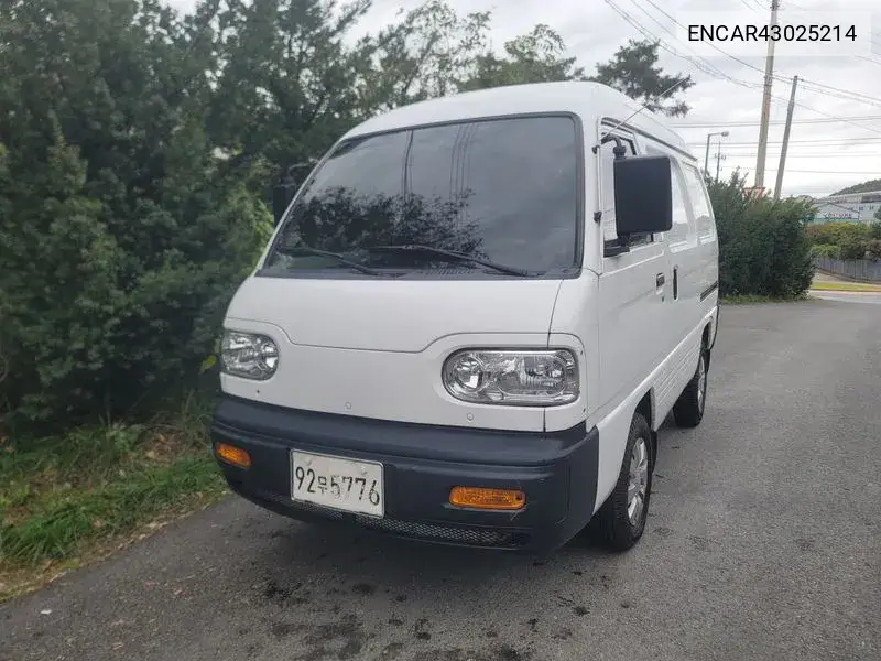 2021 New Damas 2-Seater Panel Van Dlx