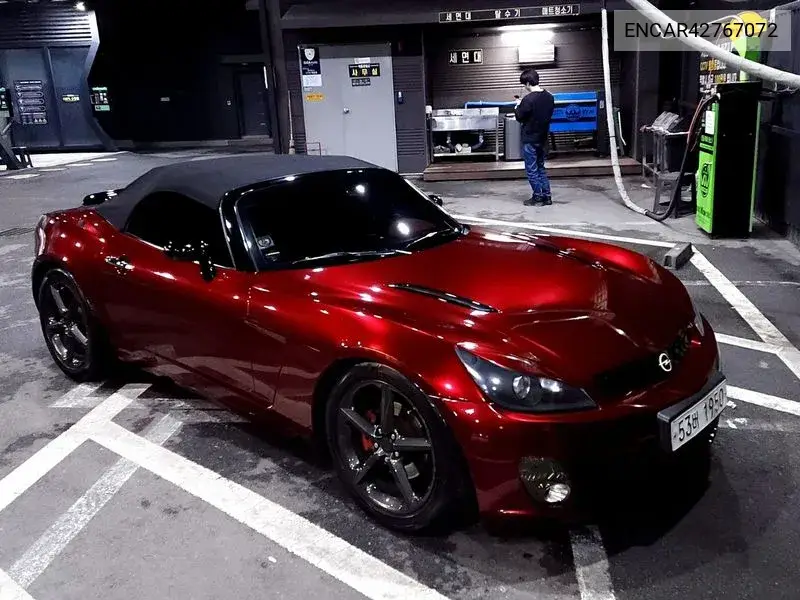 2007 G2X 2.0 Turbo
