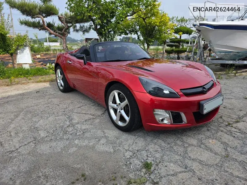 2008 G2X 2.0 Turbo