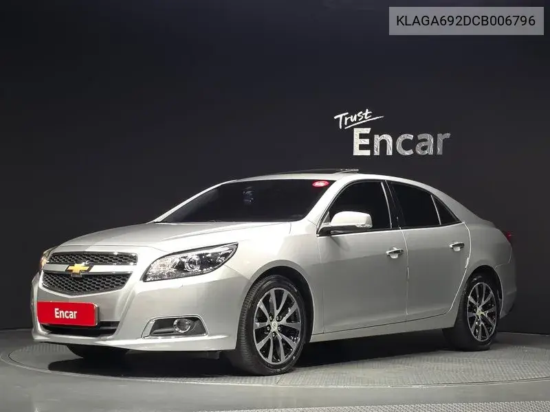 2012 Malibu 2.0 Ltz Deluxe Pack (Alloy Wheels)