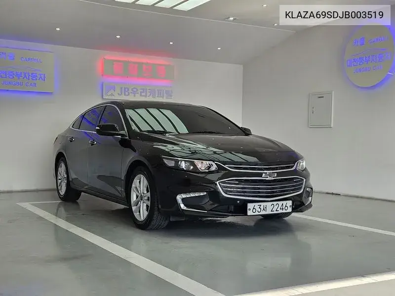 2017 All New Malibu 1.5 Turbo Ltz
