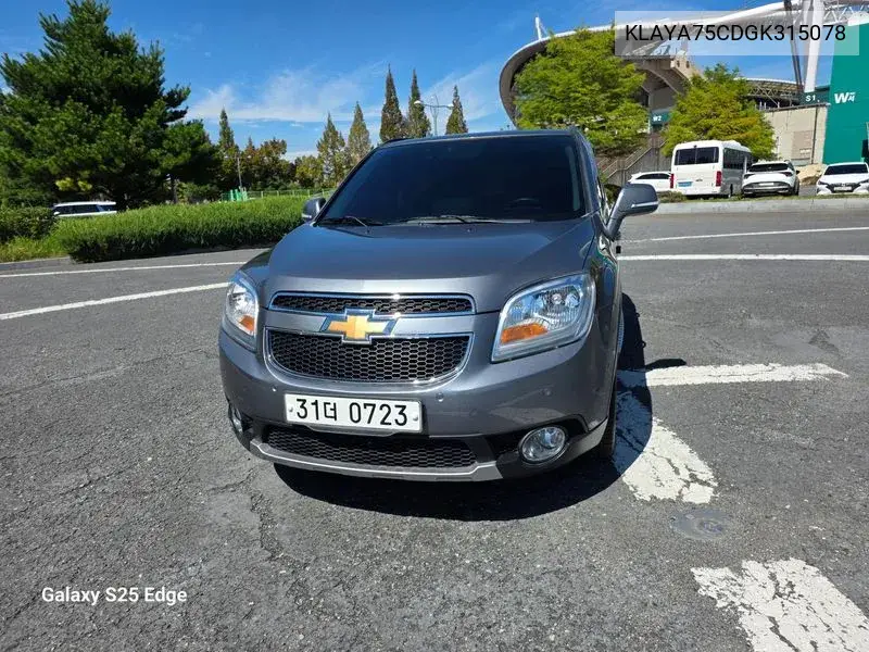 2015 Orlando 1.6 Diesel Ltz Safety