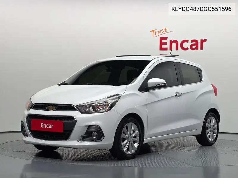 2016 The Next Spark Ltz