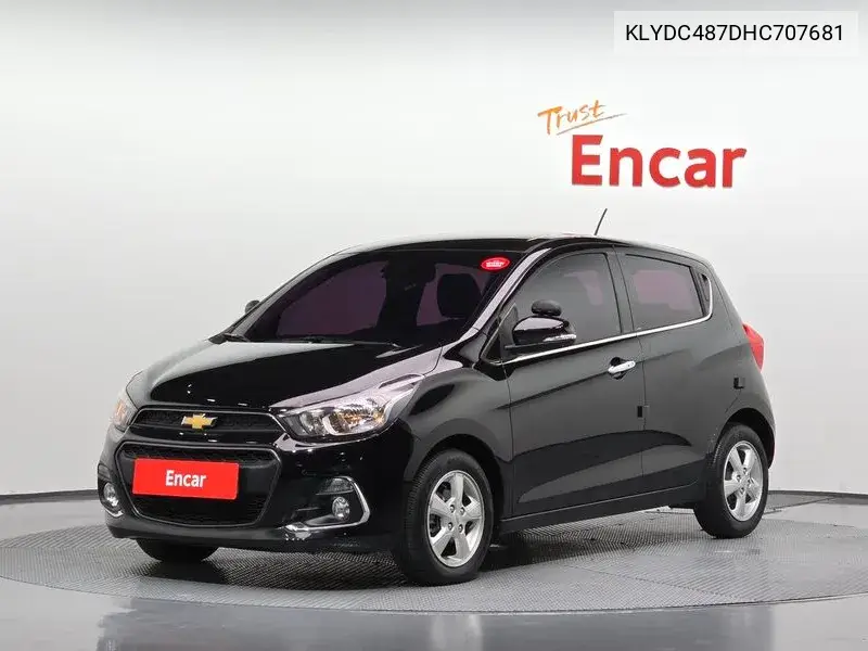 2016 The Next Spark Lt Plus