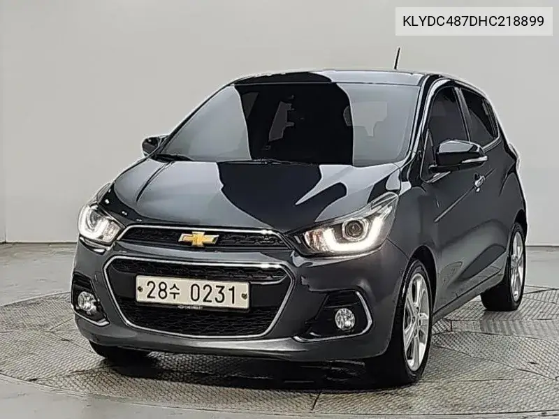 2016 The Next Spark Ltz