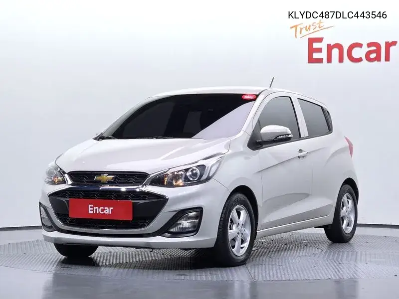 2020 The New Spark Lt
