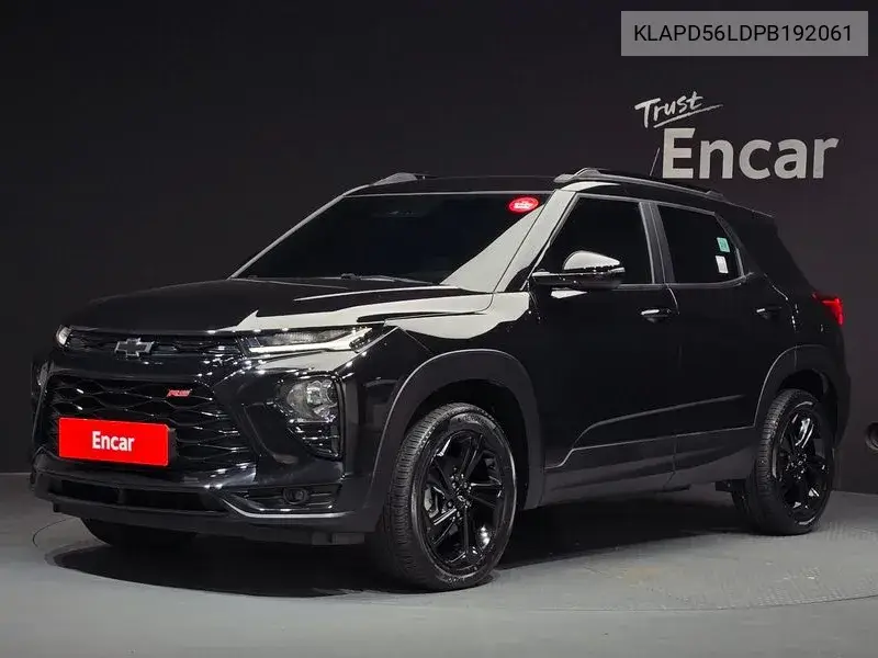 2023 Trailblazer 1.3 Turbo 4Wd Rs