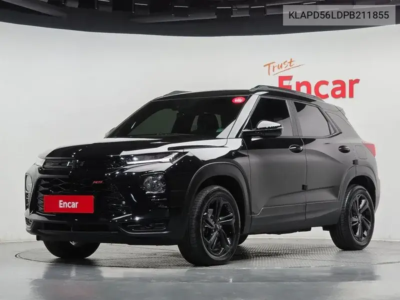 2023 Trailblazer 1.3 Turbo 4Wd Rs