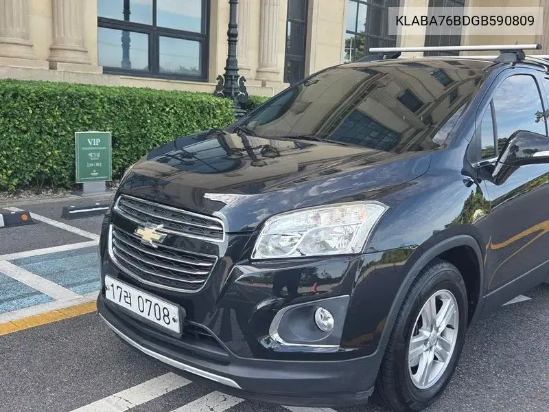 2015 Trax 1.4 Lt Ladder Package