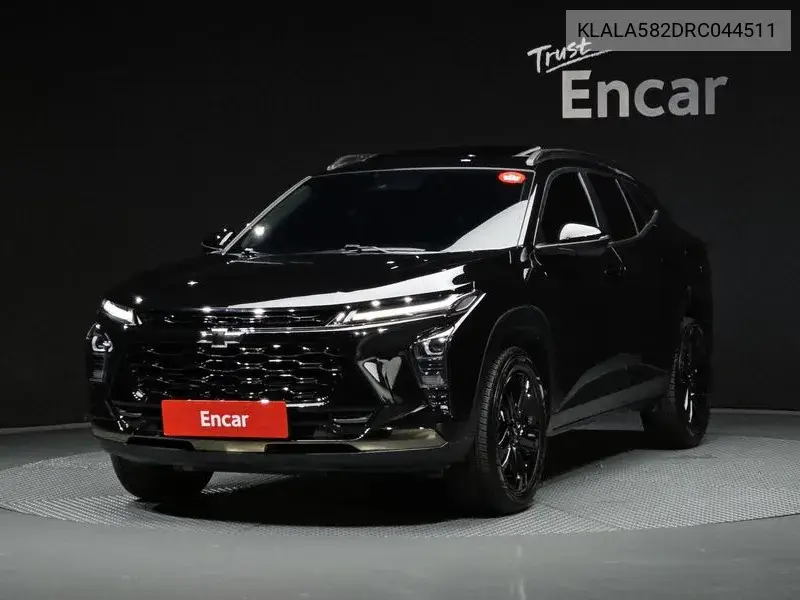 2023 Trax Crossover 1.2 Activ