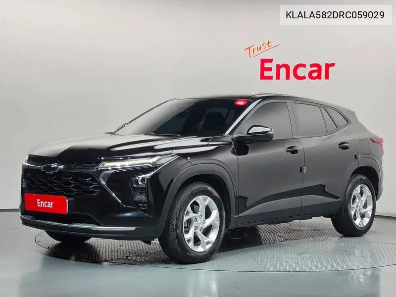 2023 Trax Crossover 1.2 Lt