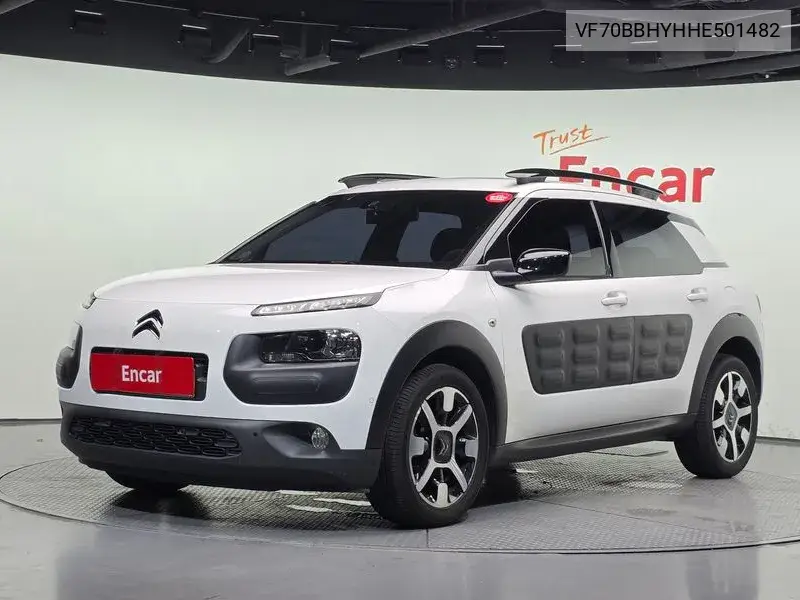 2017 C4 Cactus 1.6 Bluehdi Shine