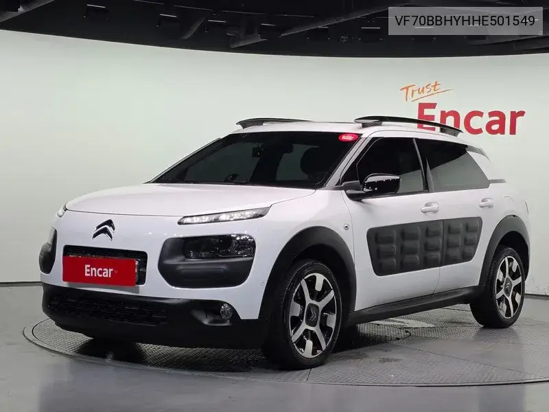 2017 C4 Cactus 1.6 Bluehdi Shine