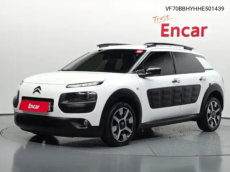 2017 C4 Cactus 1.6 Bluehdi Shine