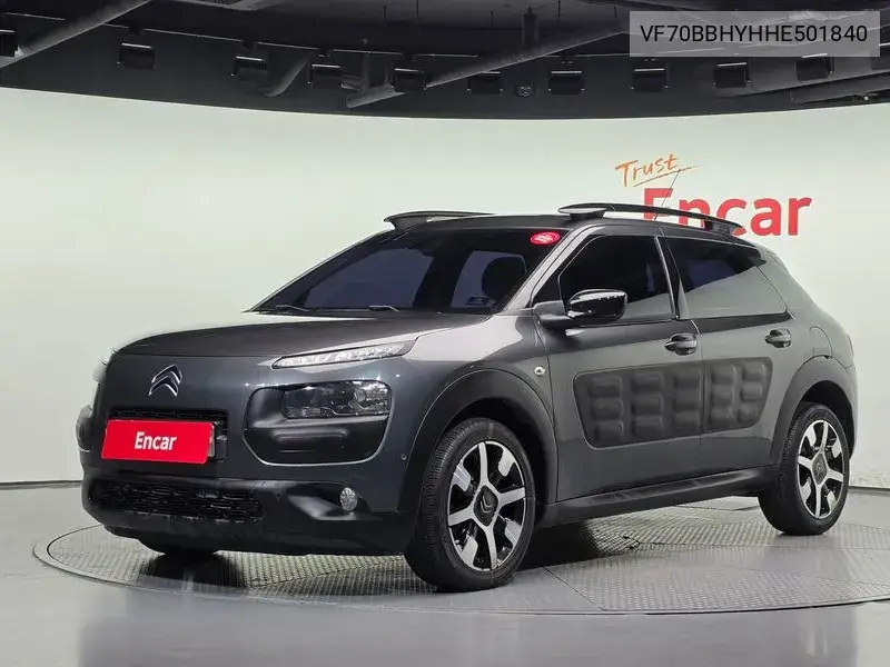 2017 C4 Cactus 1.6 Bluehdi Shine