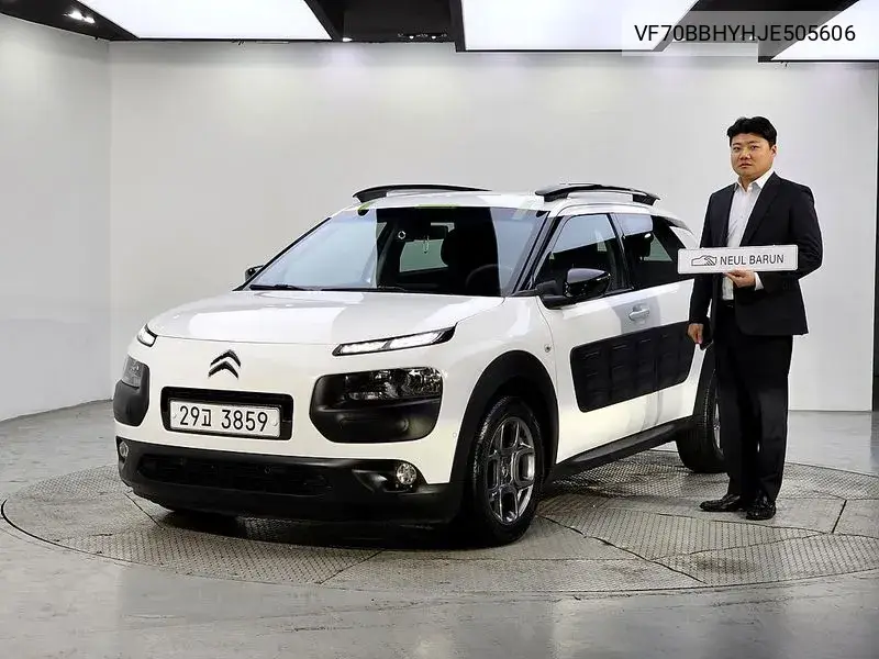 2018 C4 Cactus 1.6 Bluehdi Shine
