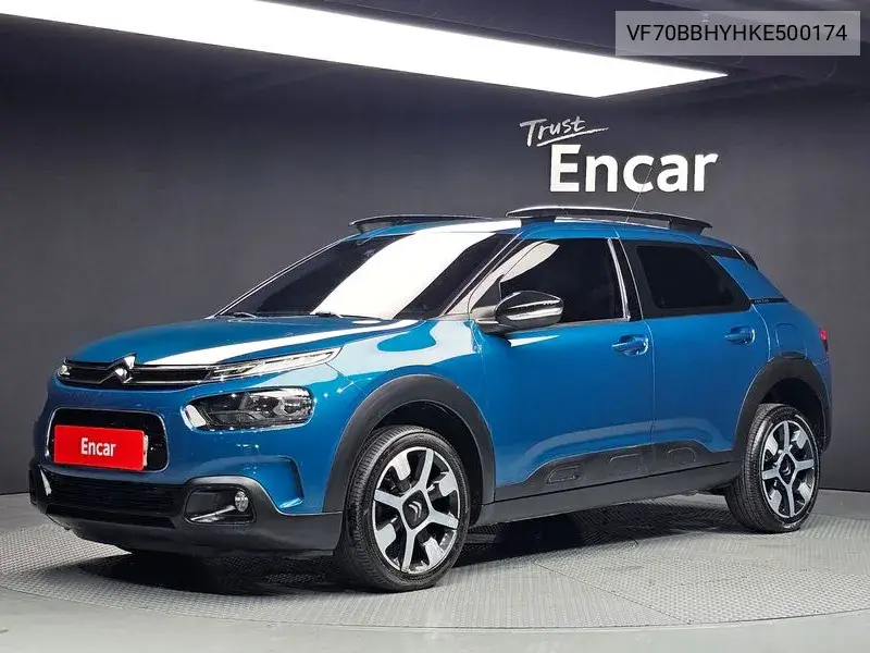 2018 C4 Cactus 1.6 Bluehdi Shine