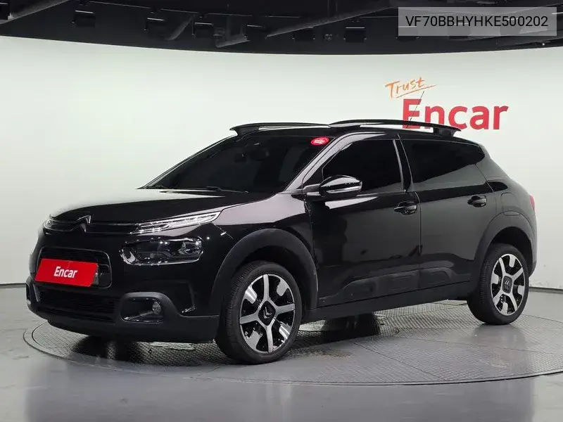 2018 C4 Cactus 1.6 Bluehdi Shine