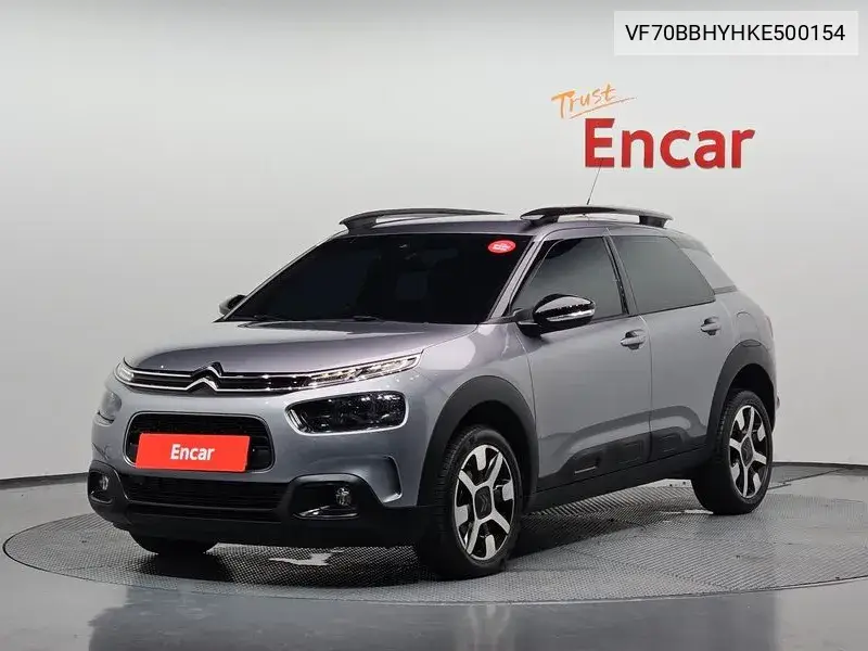 2018 C4 Cactus 1.6 Bluehdi Shine