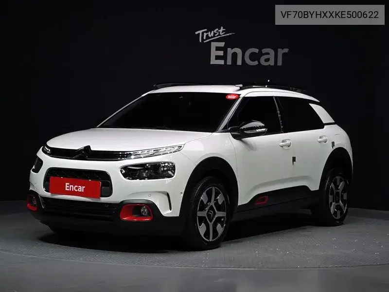 2019 C4 Cactus 1.5 Bluehdi Shine