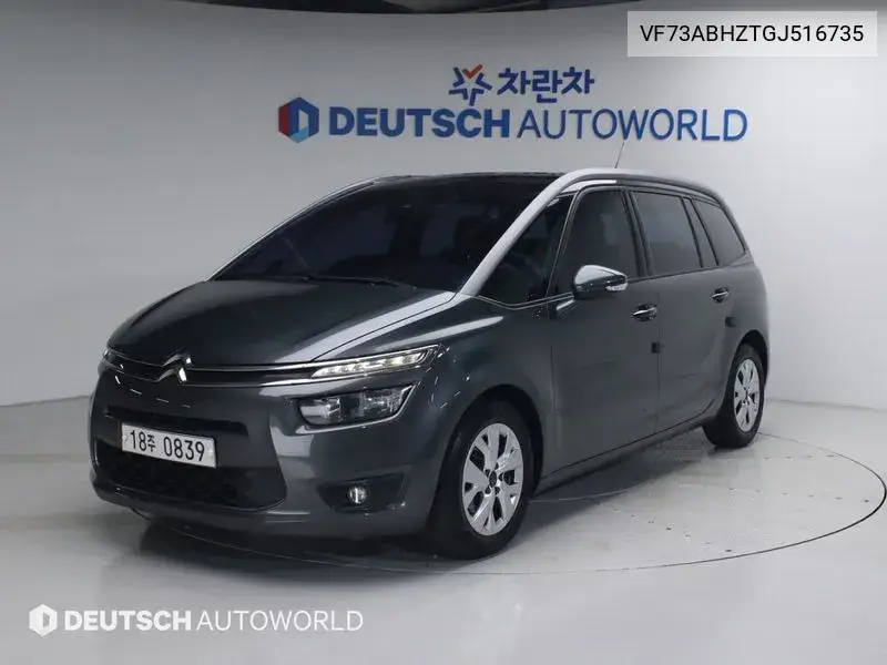 2015 Grand C4 Picasso 1.6 B-Hdi Intensive