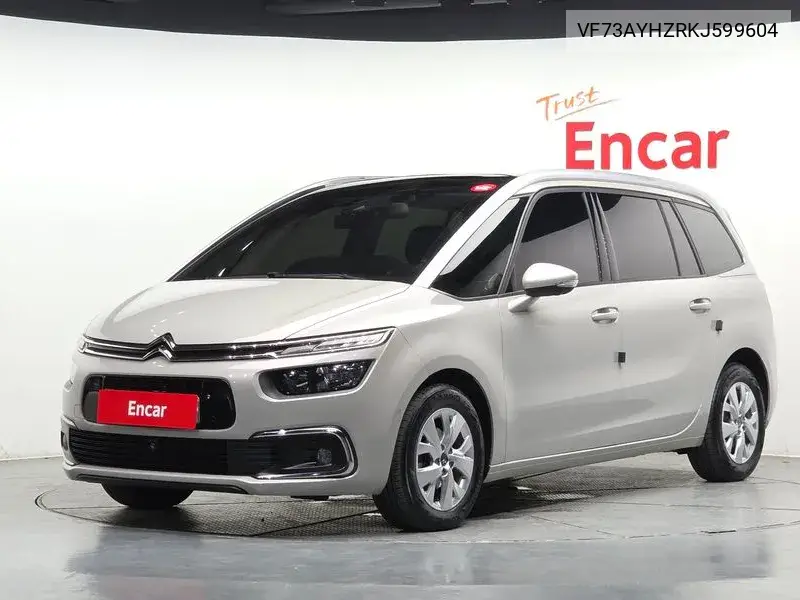 2019 Grand C4 Space Tourer 1.5 Bluehdi Feel