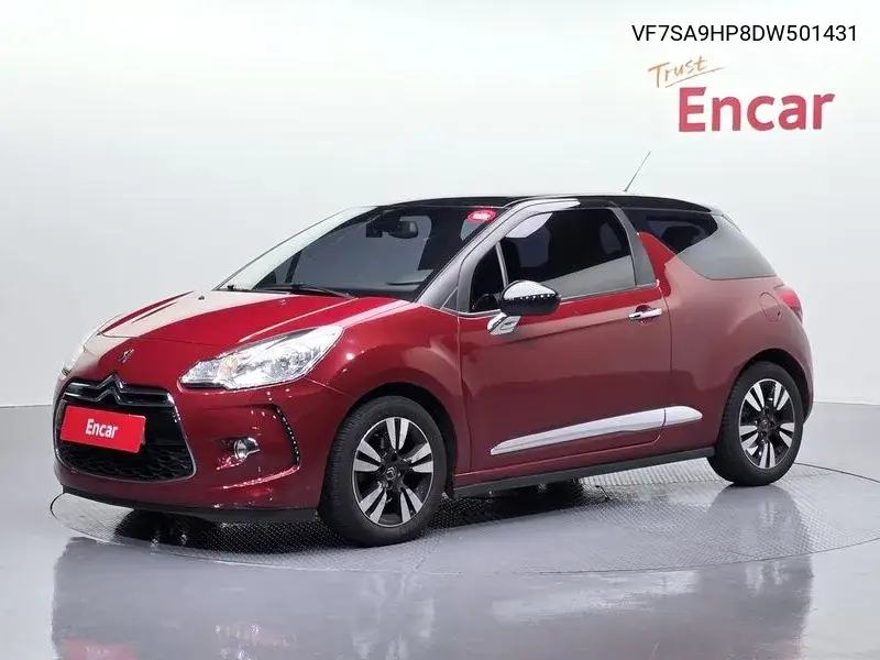 2013 Ds3 1.6 E-Hdi So Chic
