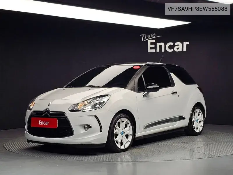 2014 Ds3 1.6 E-Hdi So Chic