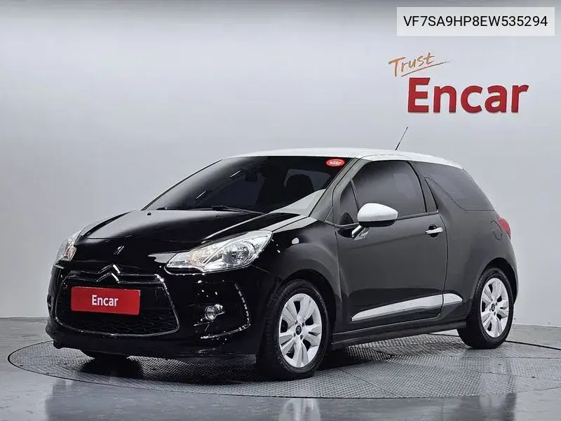 2014 Ds3 1.6 E-Hdi So Chic