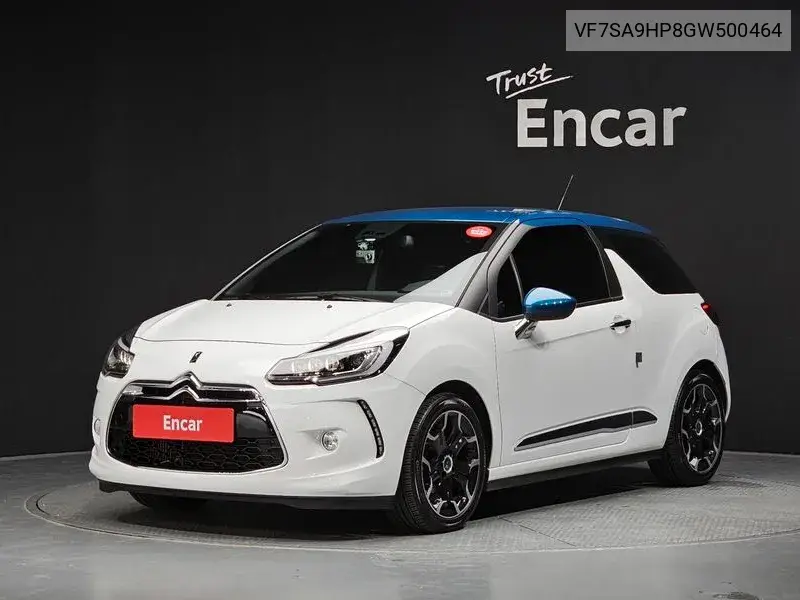 2015 Ds3 1.6 E-Hdi So Chic