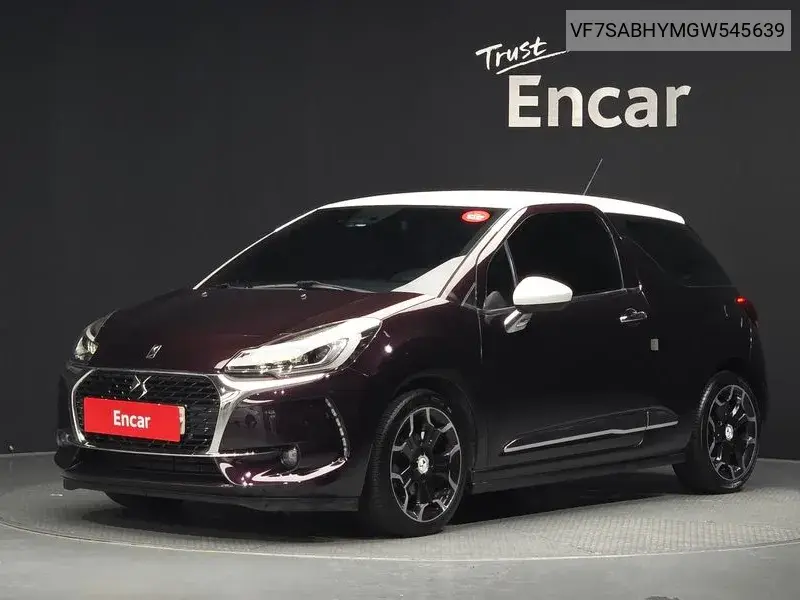 2016 Ds3 1.6 Bluehdi So Chic