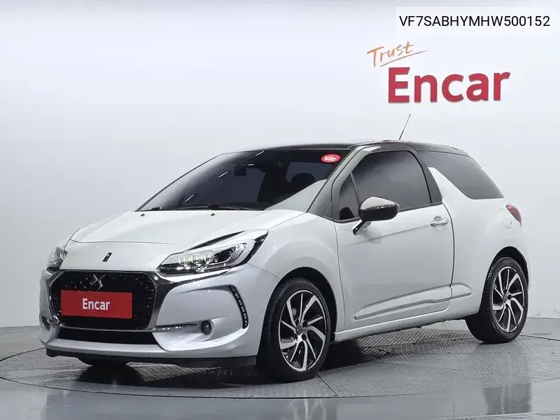 2017 Ds3 1.6 Bluehdi Be Chic