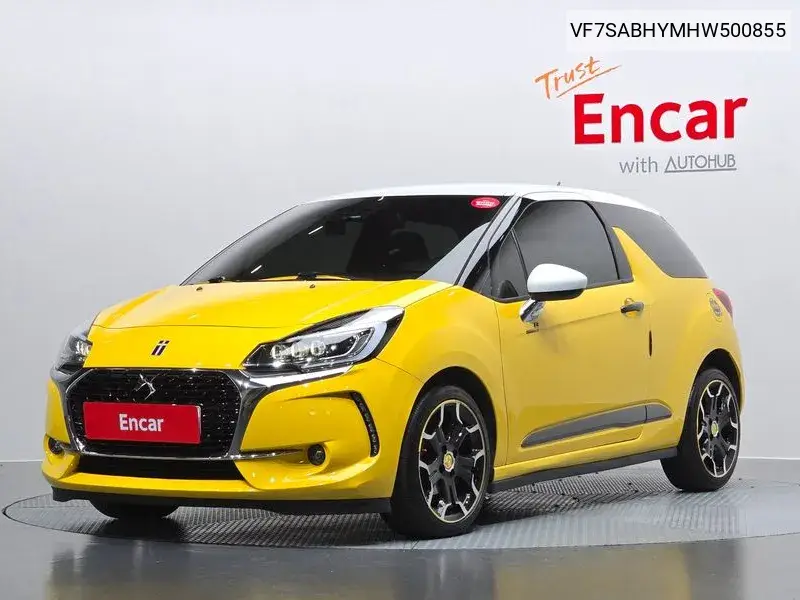 2017 Ds3 1.6 Bluehdi So Chic
