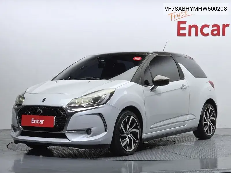 2017 Ds3 1.6 Bluehdi B Chic