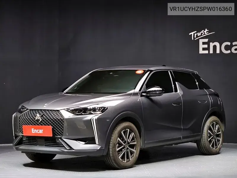 2023 Ds3 Crossback 1.5 Bluehdi So Chic