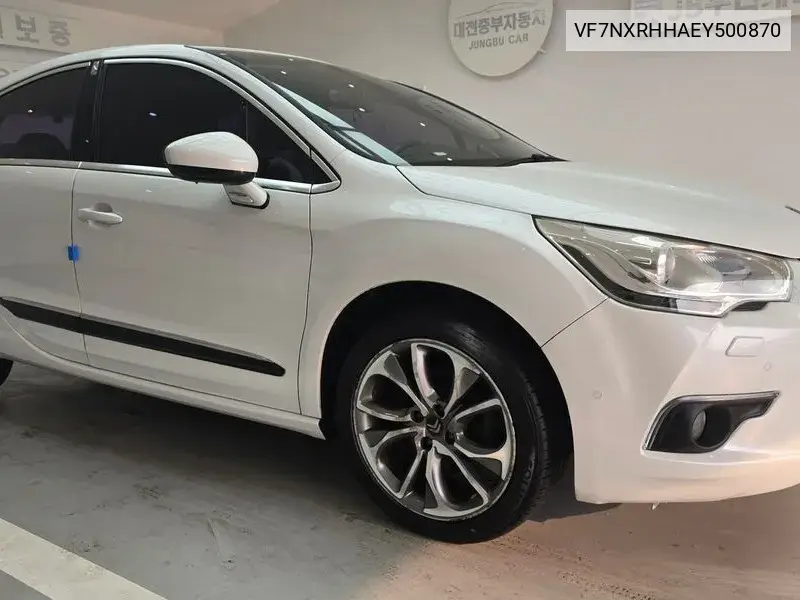 2013 Ds4 2.0 Hdi So Chic 1St Generation