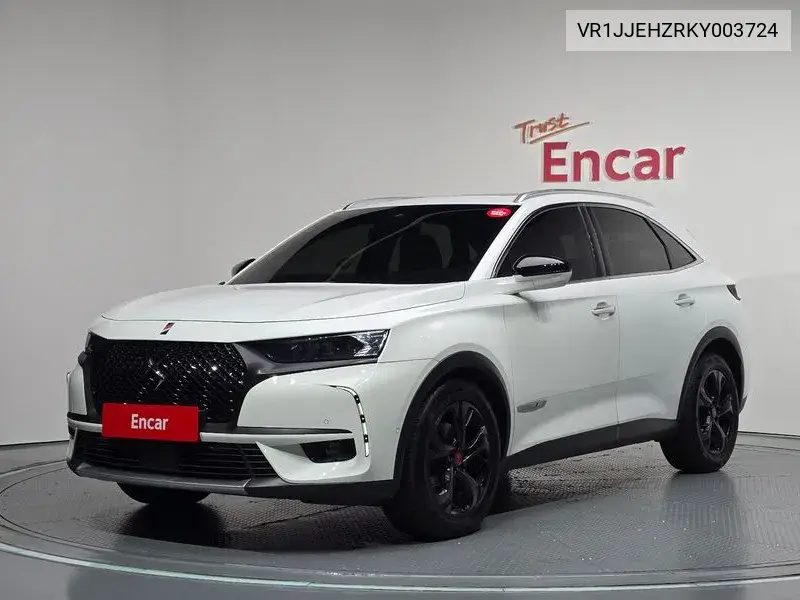 2019 Ds7 Crossback 2.0 Bluehdi So Chic