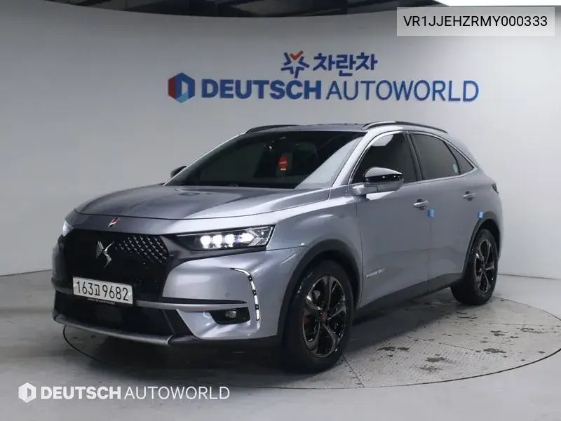 2020 Ds7 Crossback 2.0 Bluehdi So Chic