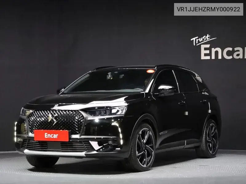 2021 Ds7 Crossback 2.0 Bluehdi Louvre Edition