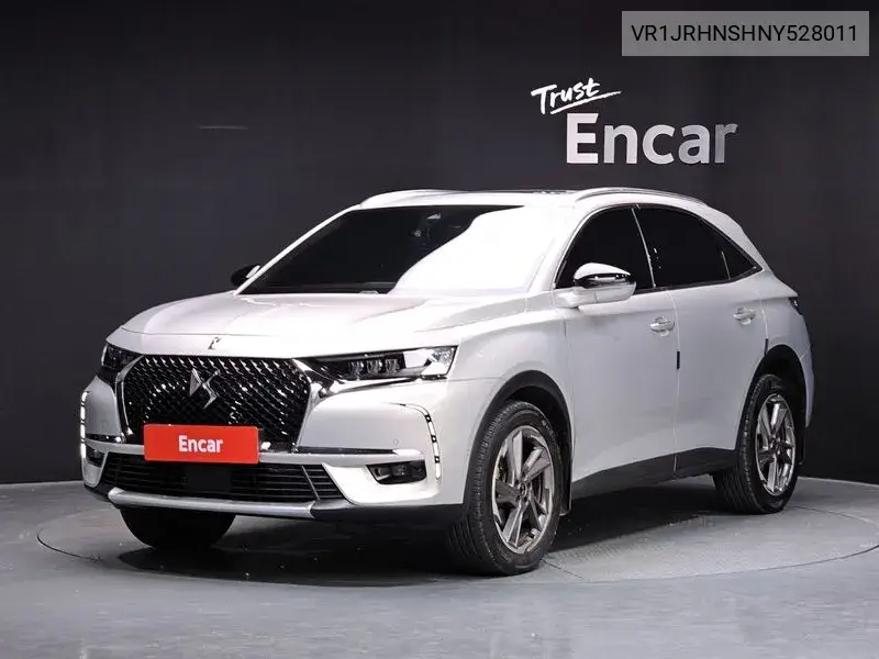 2022 Ds7 Crossback 1.2 Puretech Grand Chic