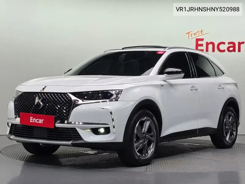 2022 Ds7 Crossback 1.2 Puretech Grand Chic