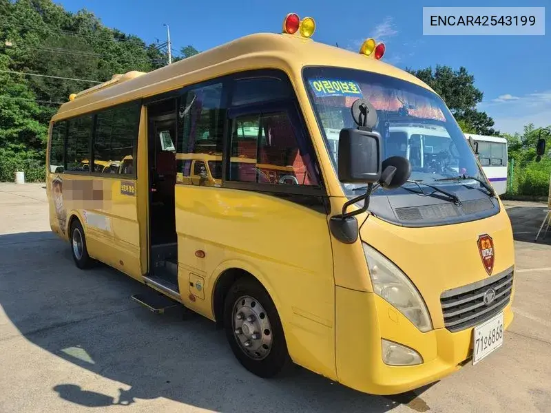 2013 Lestar 25-Seater