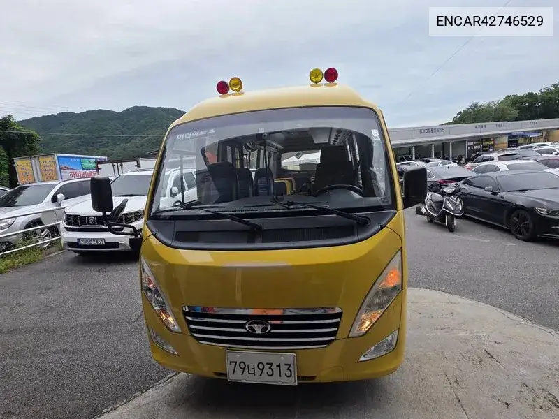 2016 Lestar 39-Seater