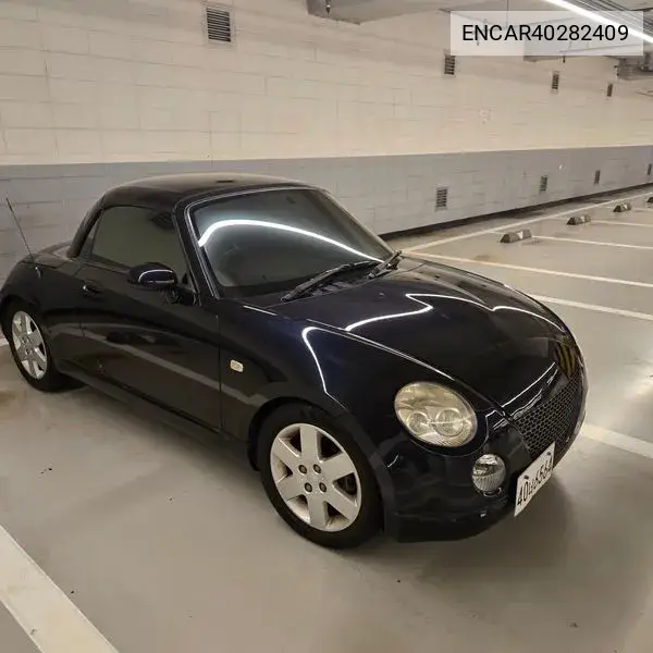 2004 Copen 0.6