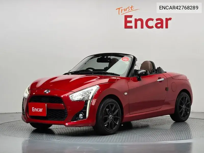 2014 Copen 0.6
