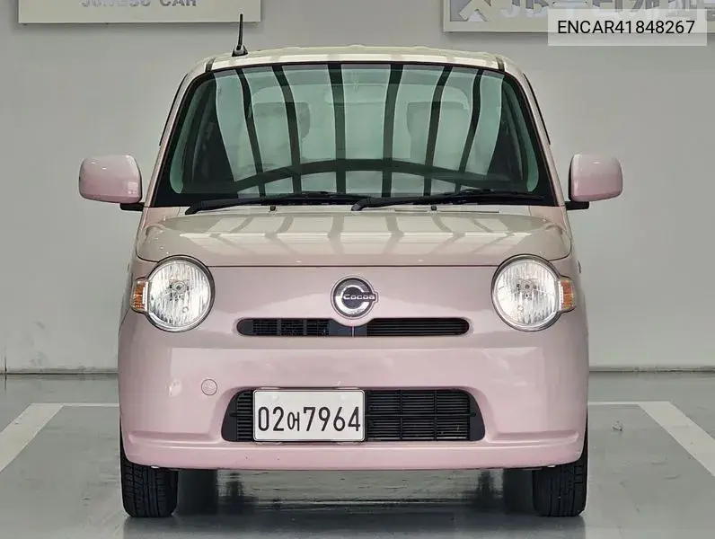 2013 Mira Cocoa 0.6
