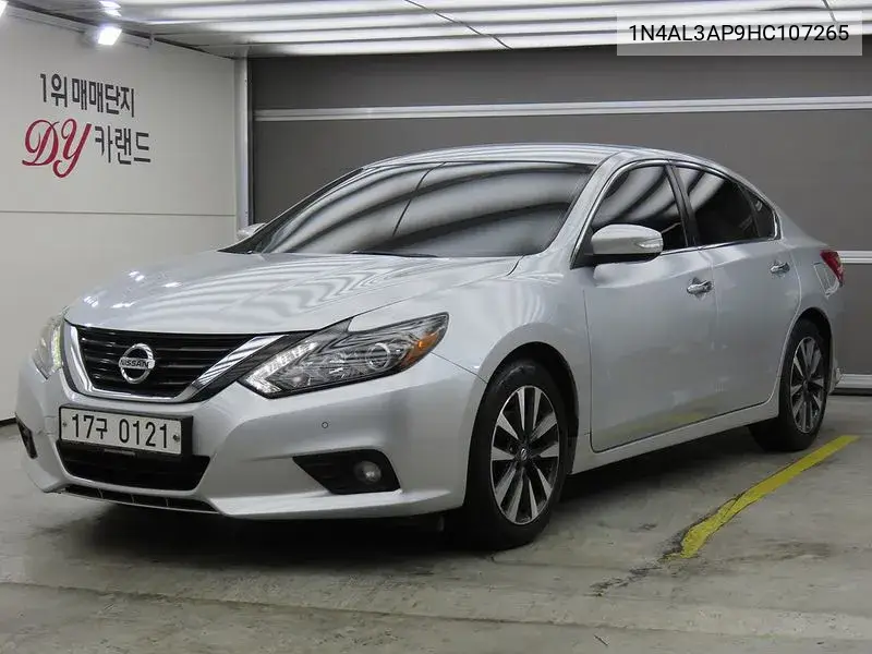 2016 Altima 2.5 Smart L33
